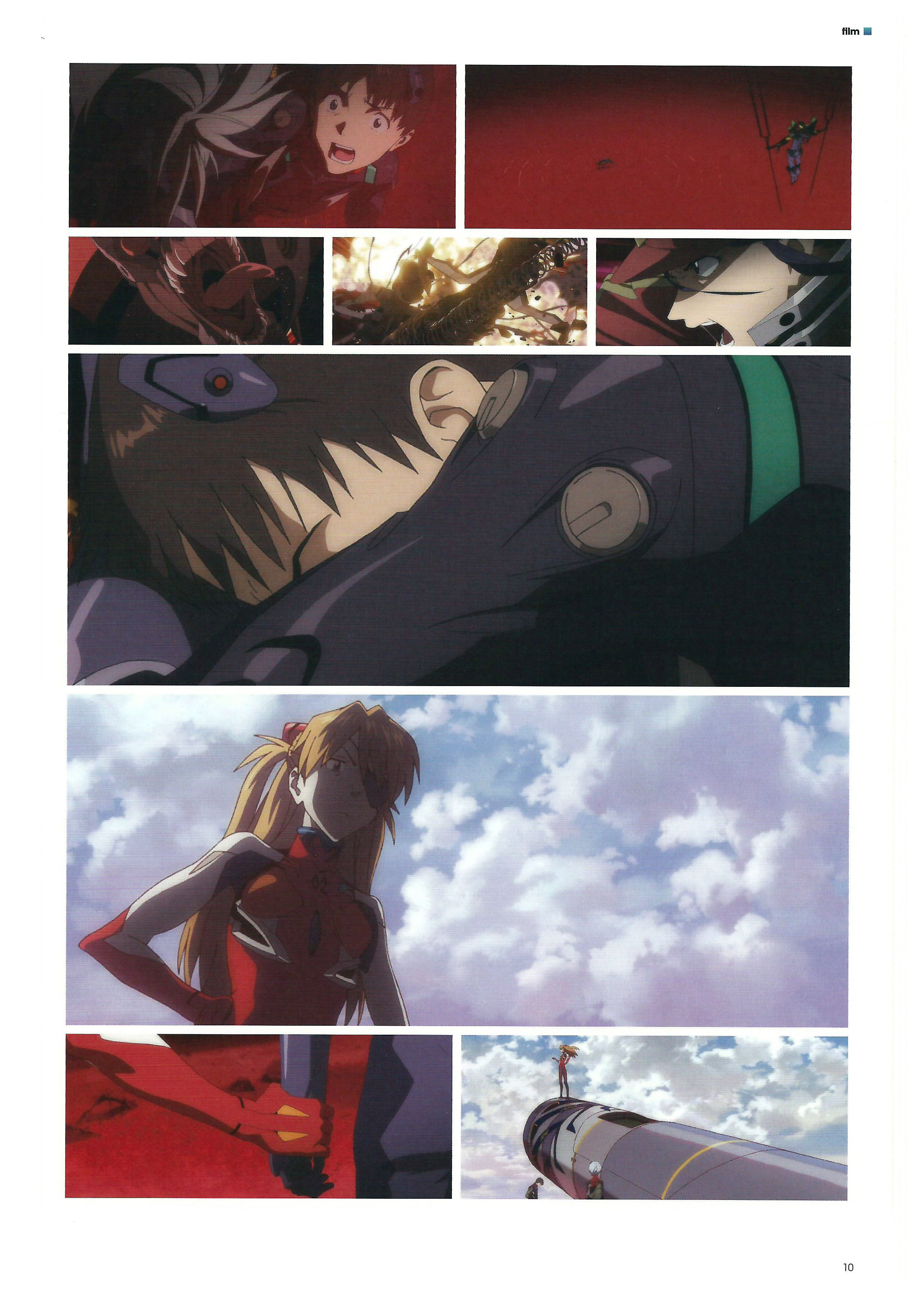 新世纪福音战士新剧场版q