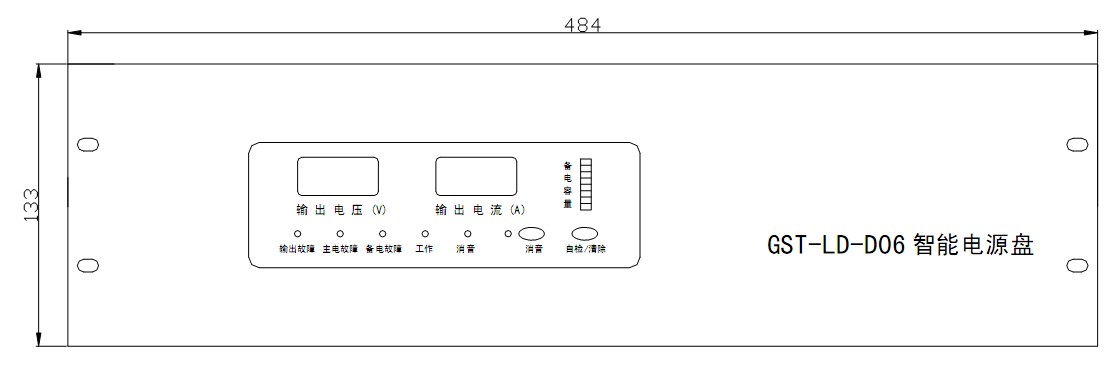 为整个 a target="_blank" href="/item/消防联动控制系统/4881765"