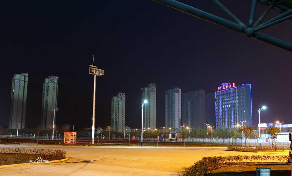 周口城乡一体化示范区位于<a target="