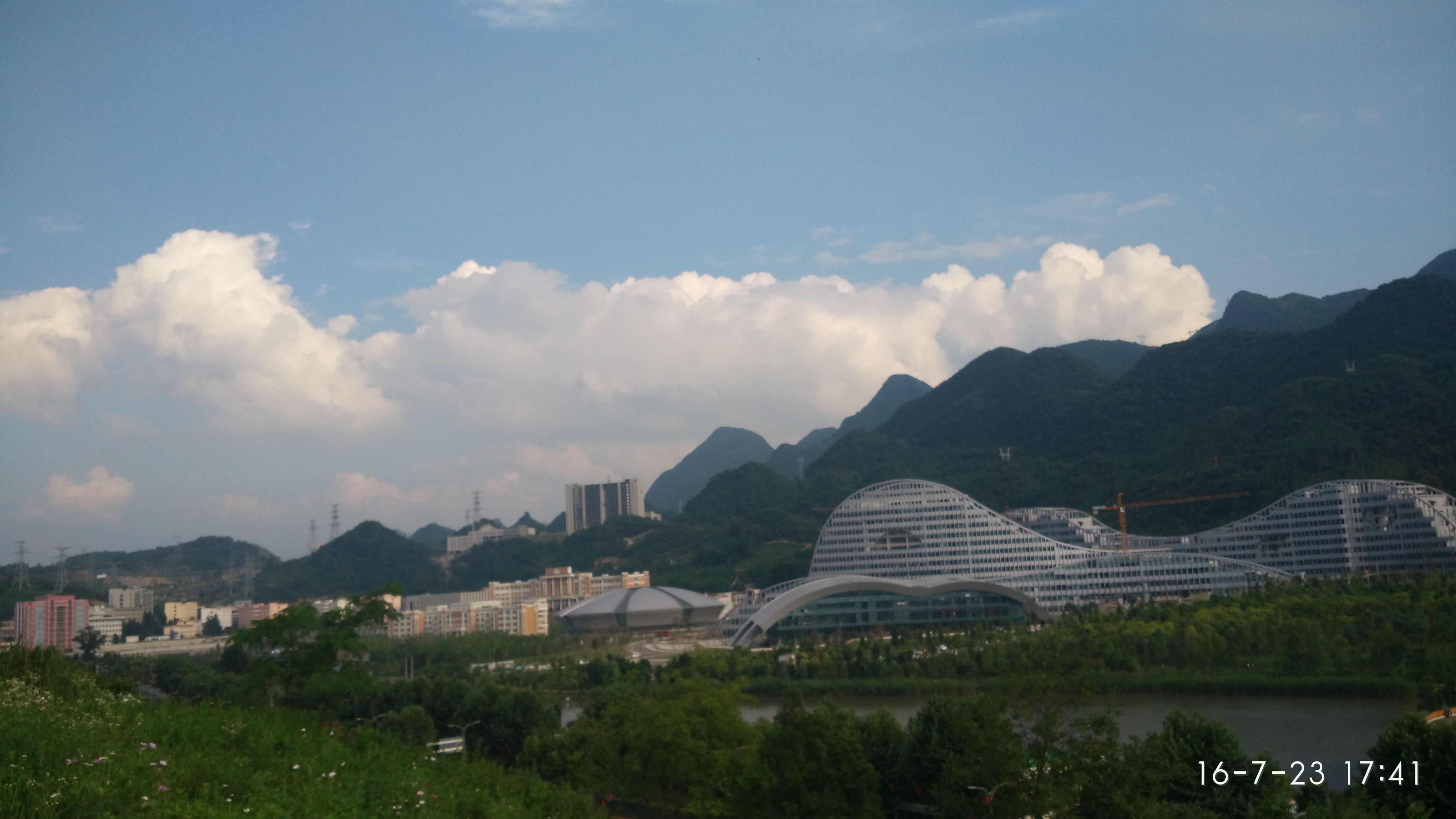 university)位于贵州省 a target="_blank" href="/item/六盘水市