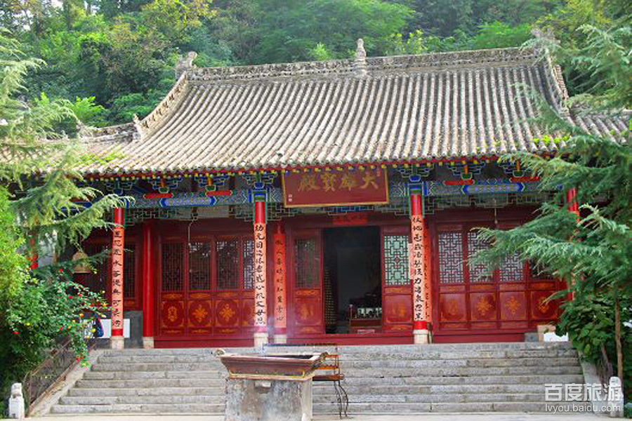 藏经殿位于湖南省衡阳市 a target="_blank" href="/item/南岳衡山