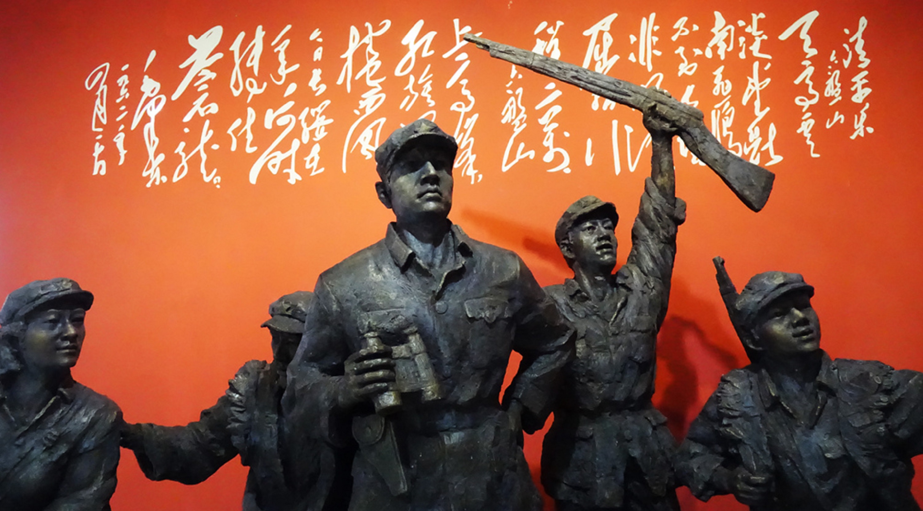  p>黎平会议会址:坐落在贵州省 a target="_blank" href="/item/黎平