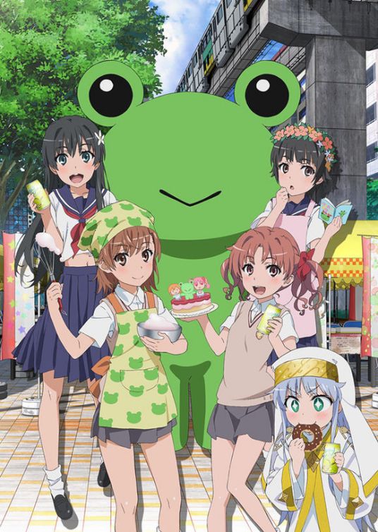 呱太_百度百科