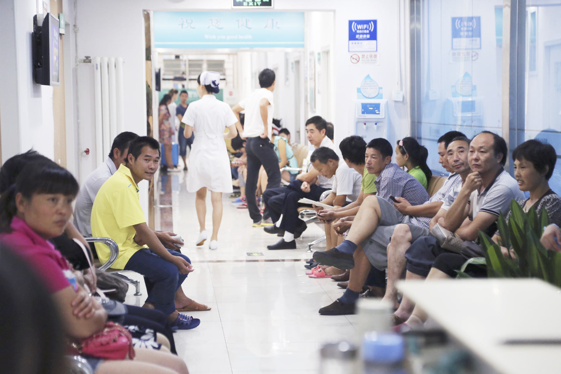 北京中颐中医医院