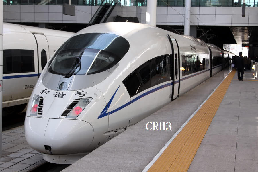  p data-id="gnbyf85lhu">高速列车,又称高速火车,是指能以高速度持续