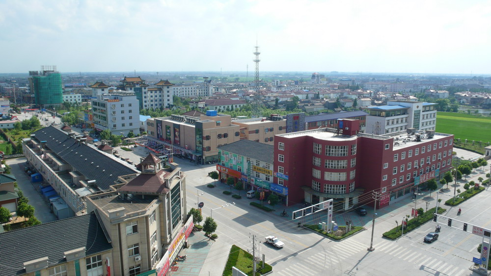 江苏戴南邵氏不锈钢有限公司