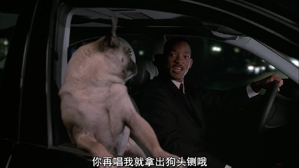 黑衣人2