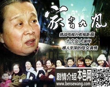 李明启