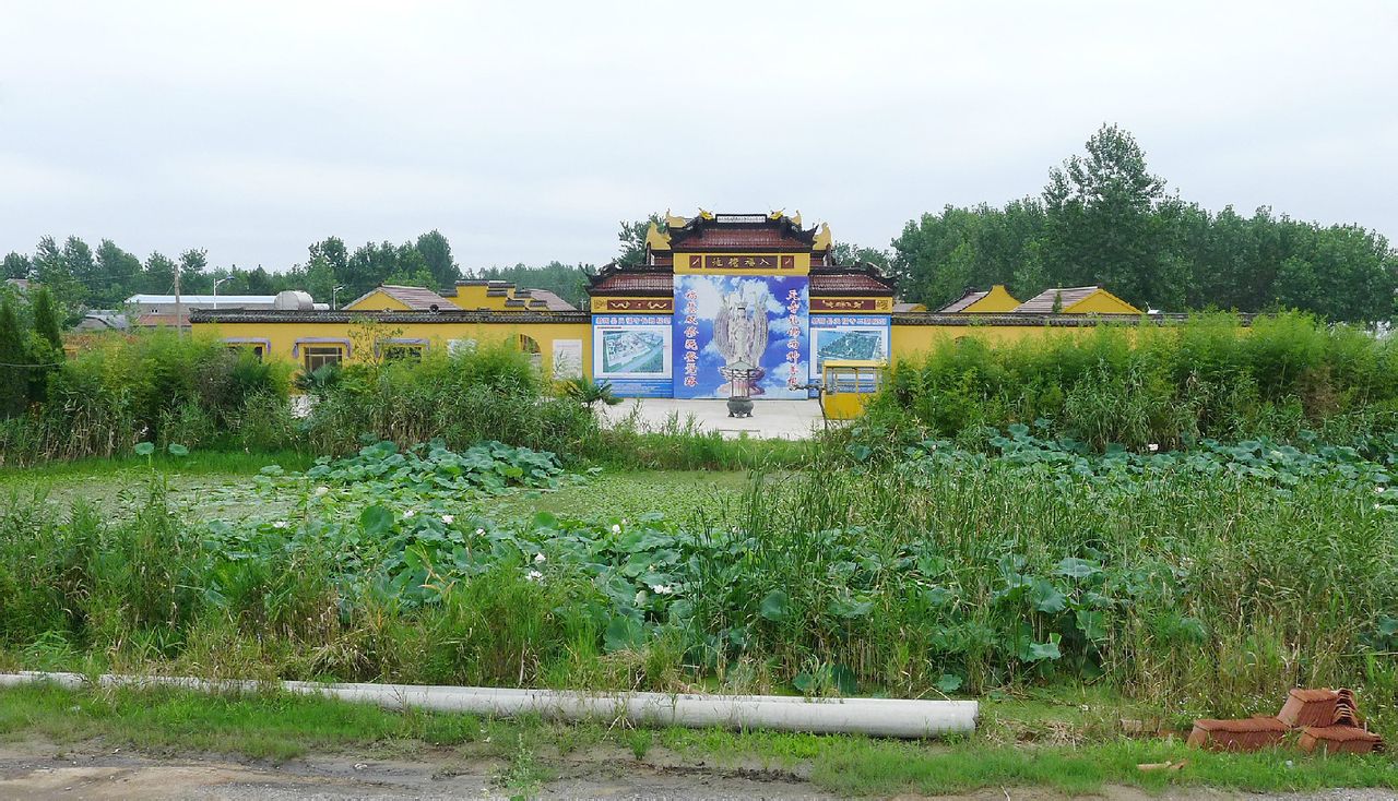  p>千秋镇,隶属于江苏省盐城市射阳县,地处 a target="_blank" href="