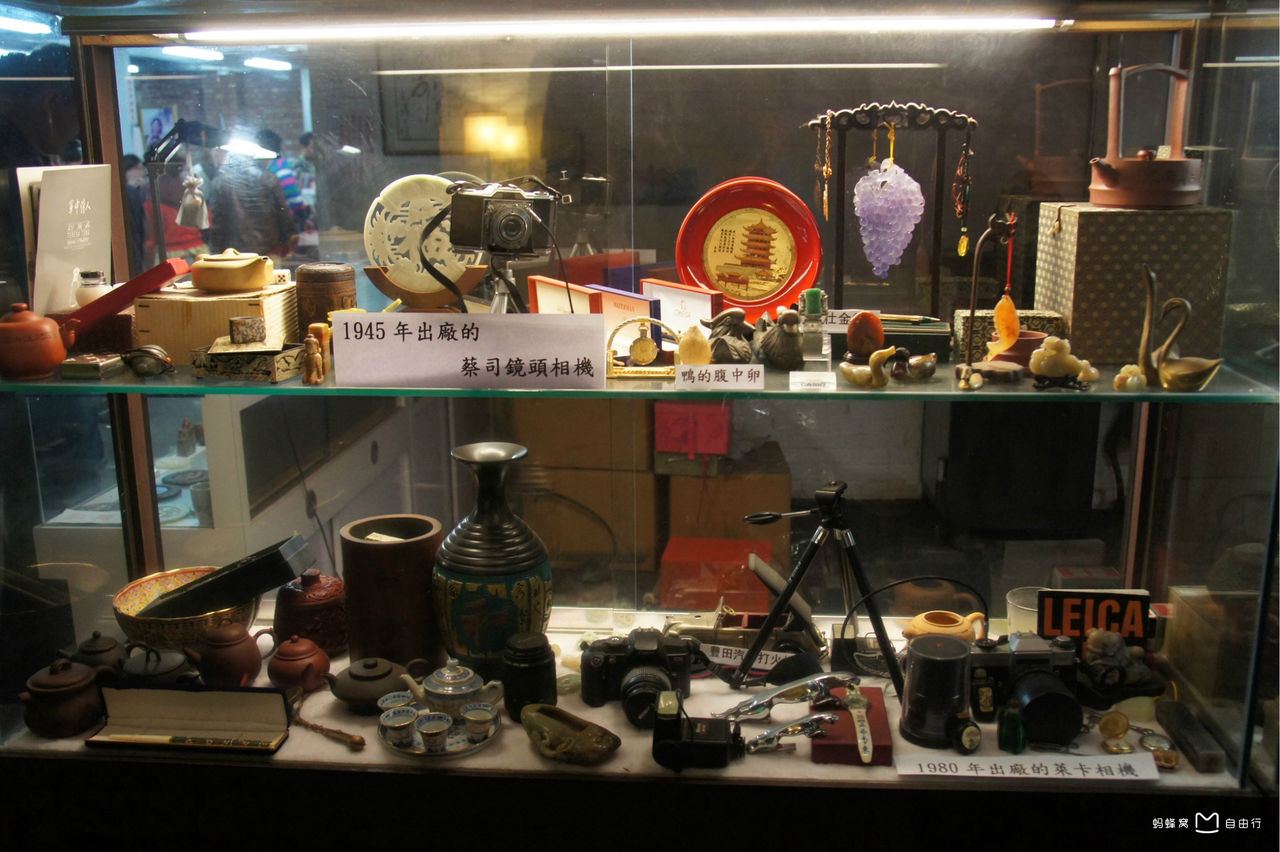 邓丽君文物纪念馆