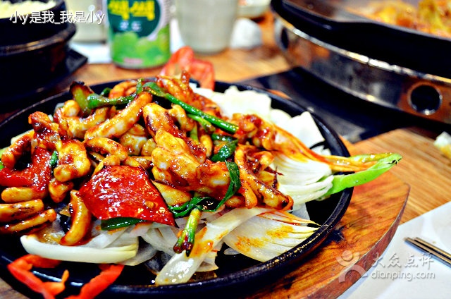 高基屋春川铁板鸡