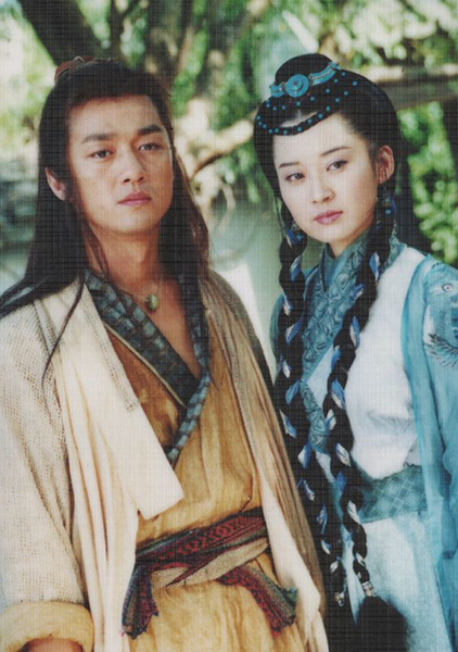 1994年毕业于 a target="_blank" href="/item/中央戏剧学院/305391"