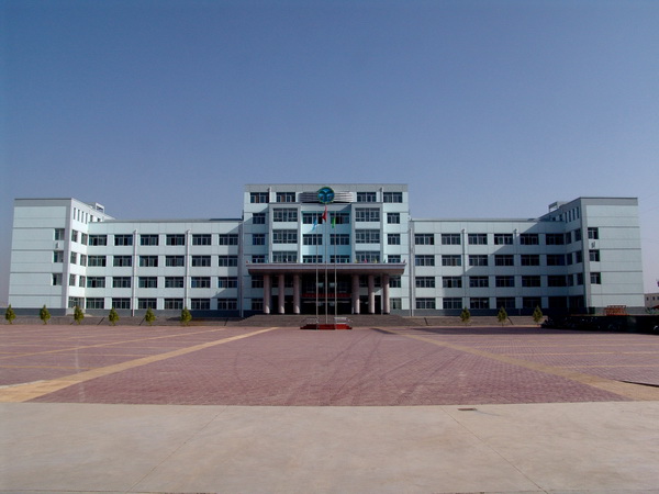 靖远县第四中学