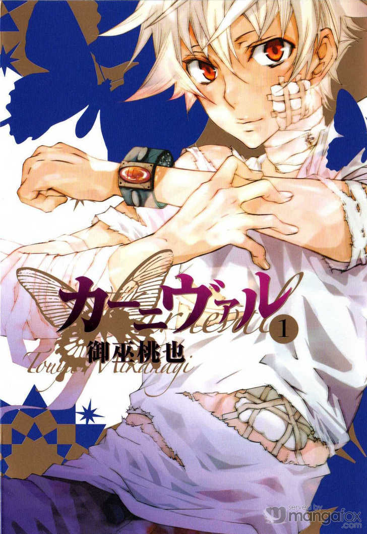  p>无,漫画《狂欢节》及其衍生作品中的角色.