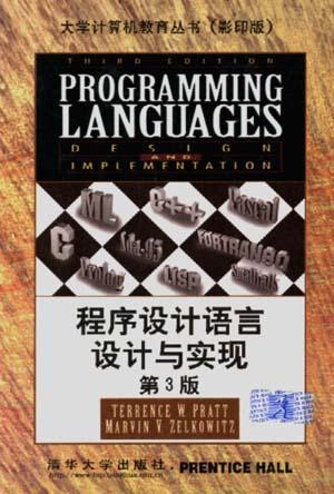 高質量程序設計指南c c語言 第三版_高質量程序設計指南c++/c語言_c語言程序設計第2版