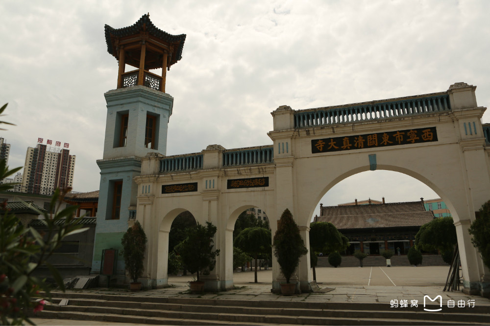  p data-id="gnvjtyak2l">东关清真大寺,是青海西宁古城著名的建筑
