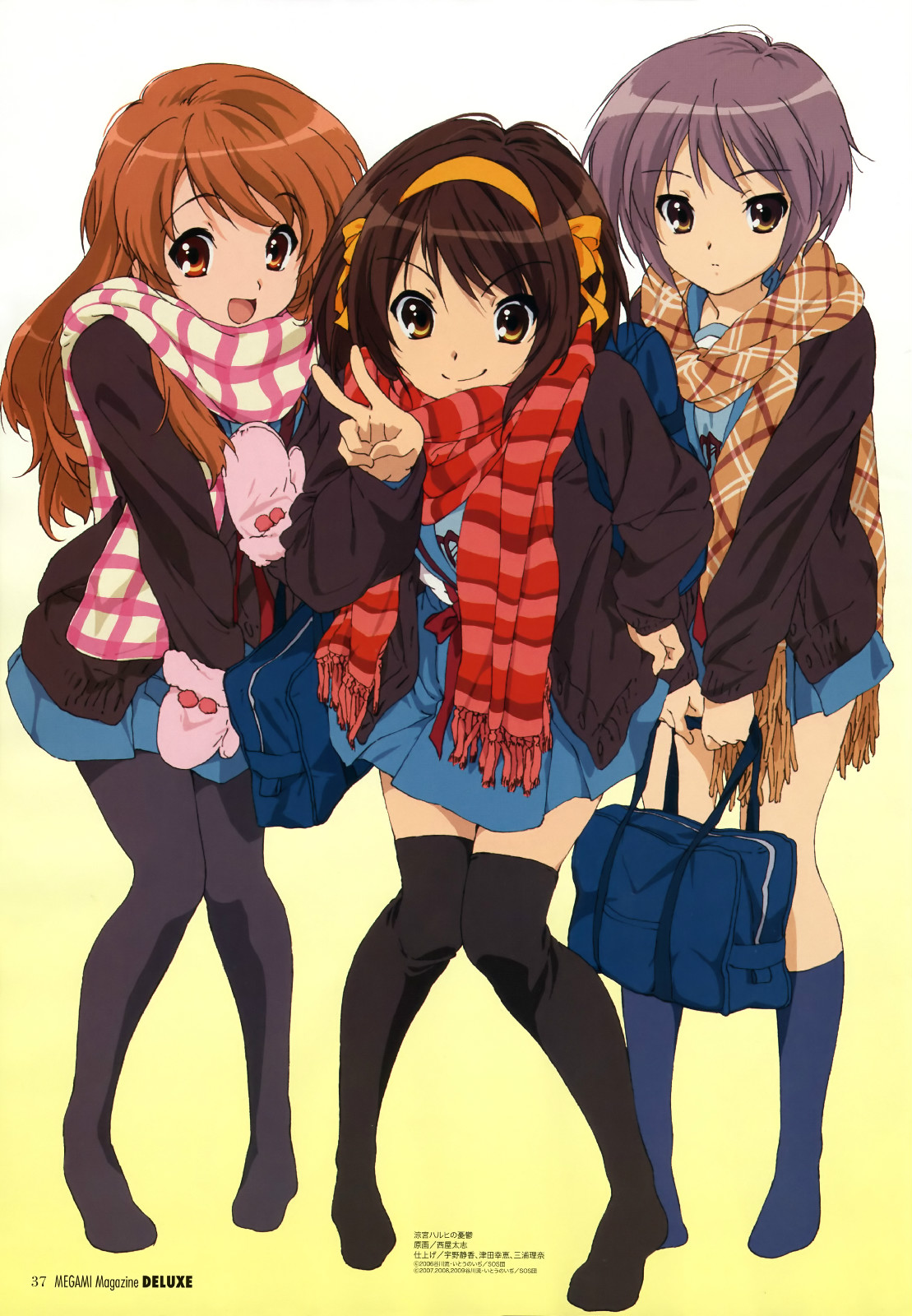 the disappearance of haruhi suzumiya