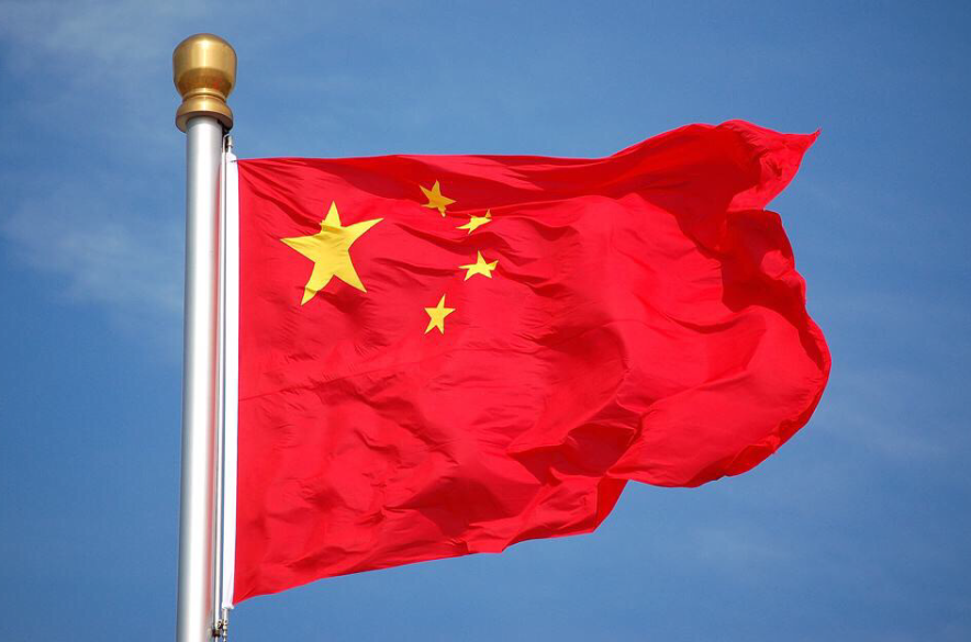  p>中华人民共和国位于 a href="#">亚洲 /a>东部, a href="#">太平洋