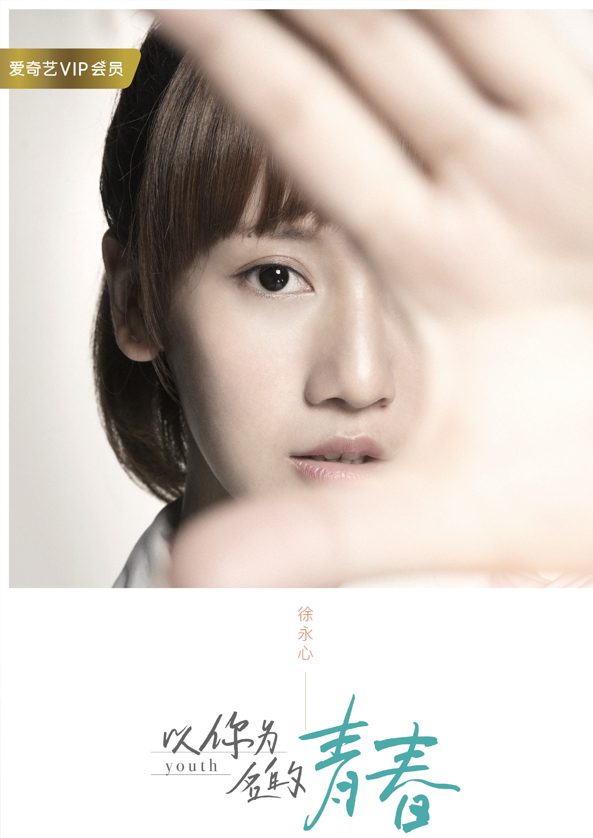 李墨之
