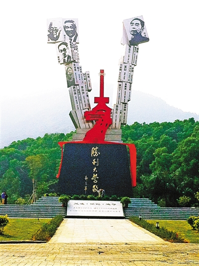  p>大浪街道,隶属于广东省深圳市 a href="#" data-lemmaid="20135397