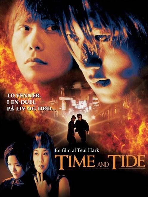 顺流逆流timeandtide(2000)
