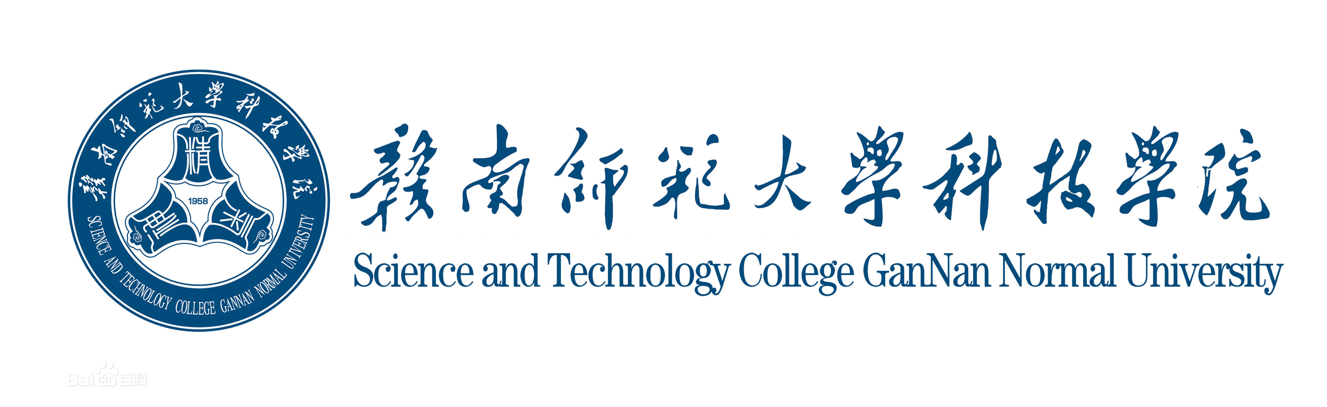  p>赣南师范大学科技学院是2003年经江西省教育厅,江西省发展计划委员