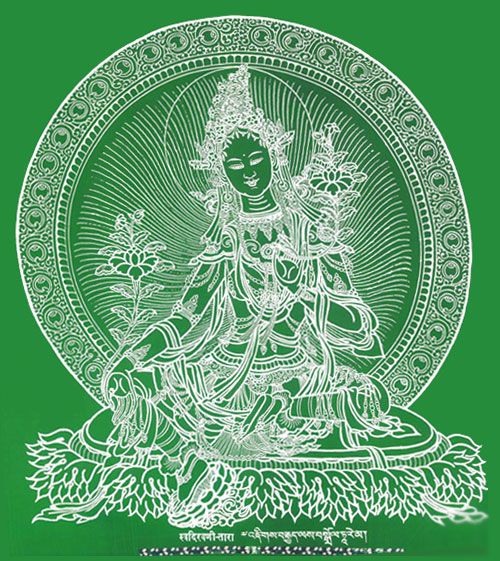 绿度母心咒（藏传佛教典章）_百度百科