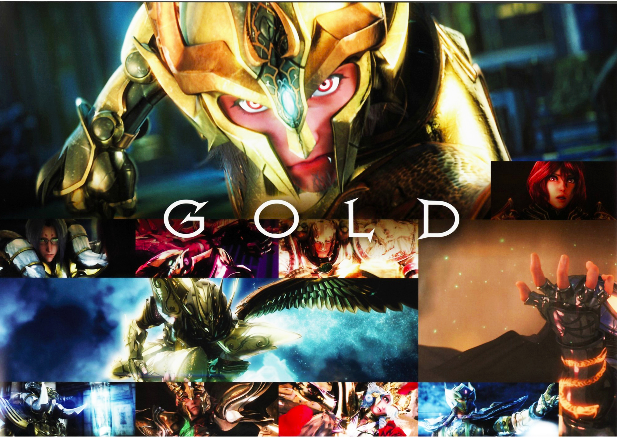 圣域传说》是由日本东映动画株式会社出品的动画片,中国电影集团公司