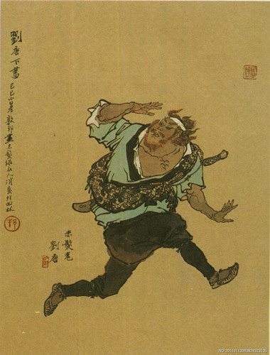  p data-id="ubib7fq0wdpw">刘唐是施耐庵小说《水浒传》中的人物,东