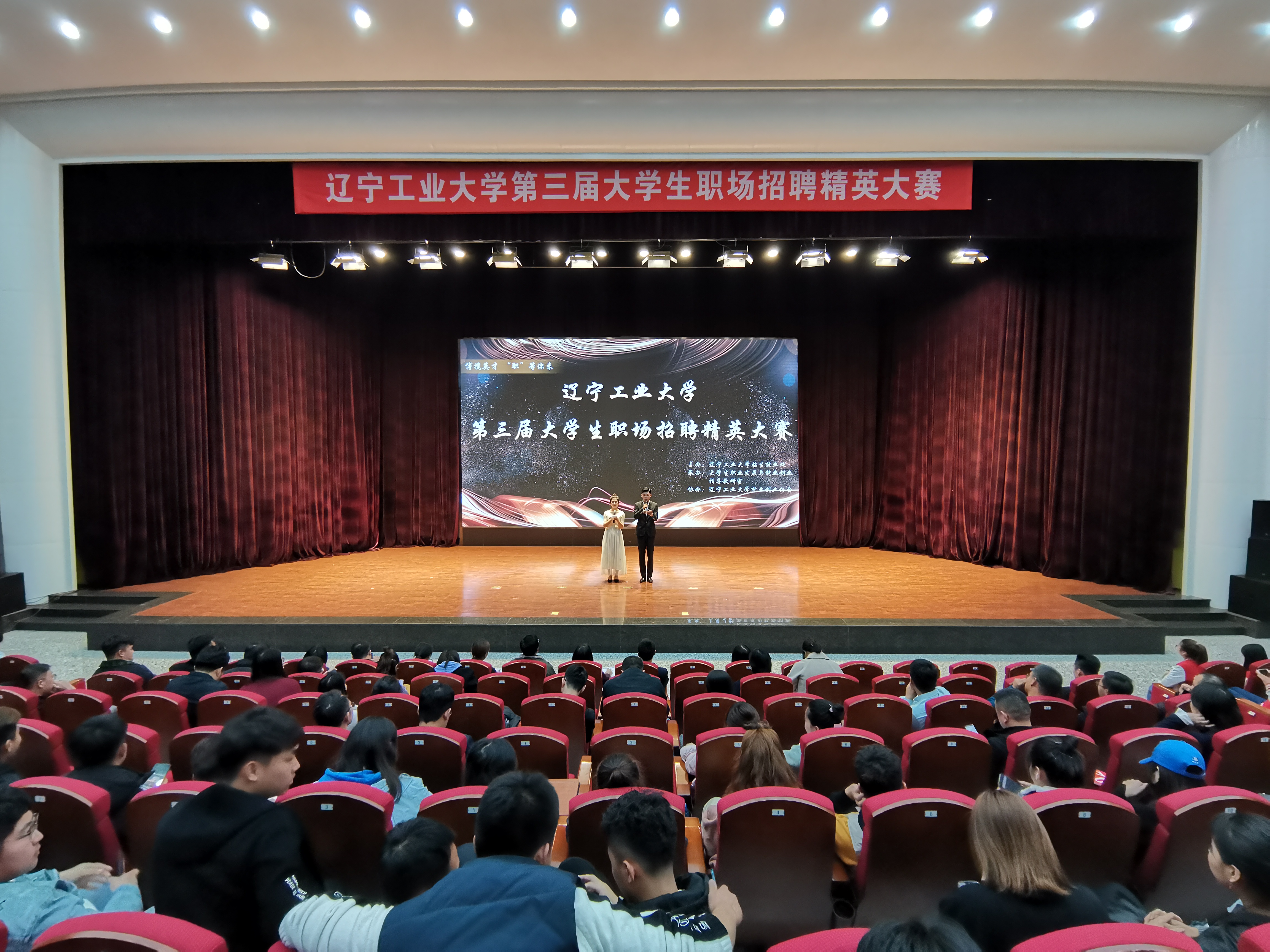 꽨ٶַ_ݽְҵѧԺ_ԴְҵʦѧԺ