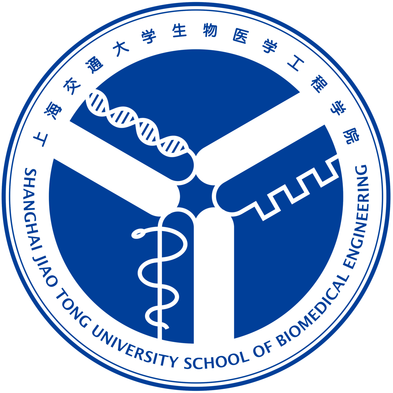 上海交大生物医学工程学院