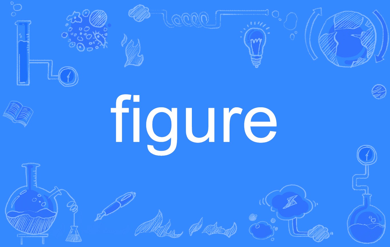figure