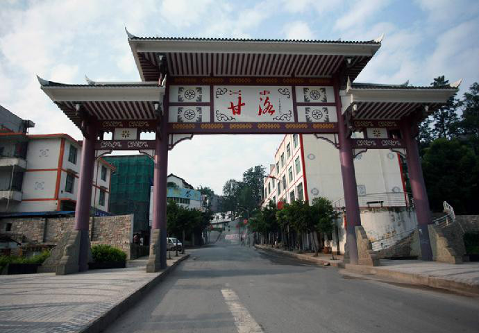  p data-id="go09rrvlox">甘洛县,隶属四川省 a target="_blank" href