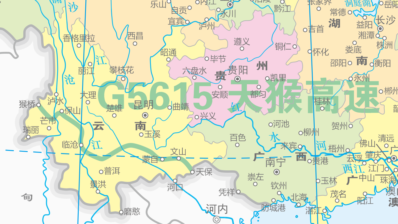id="gnx20x6c3m">天保—猴桥高速公路是中国云南省境内的高速公路线路