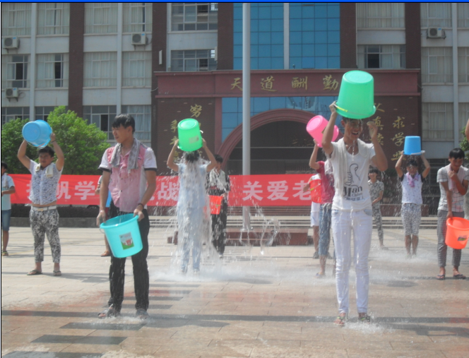 鄱阳县私立扬帆中学