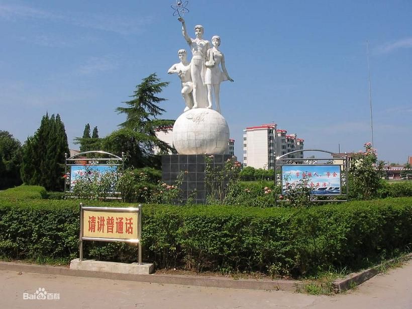 湖北团风中学