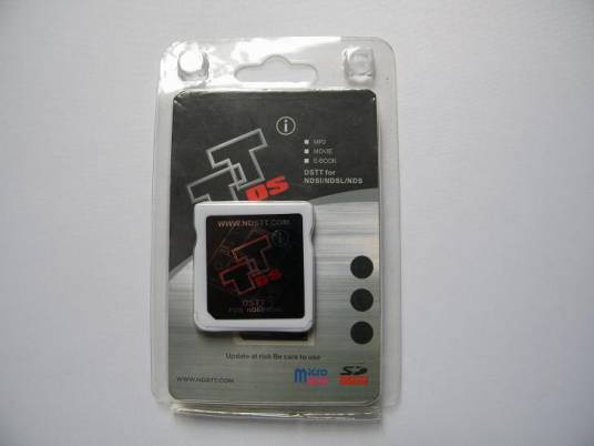 DSTTi_百度百科