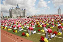 满洲里第五中学