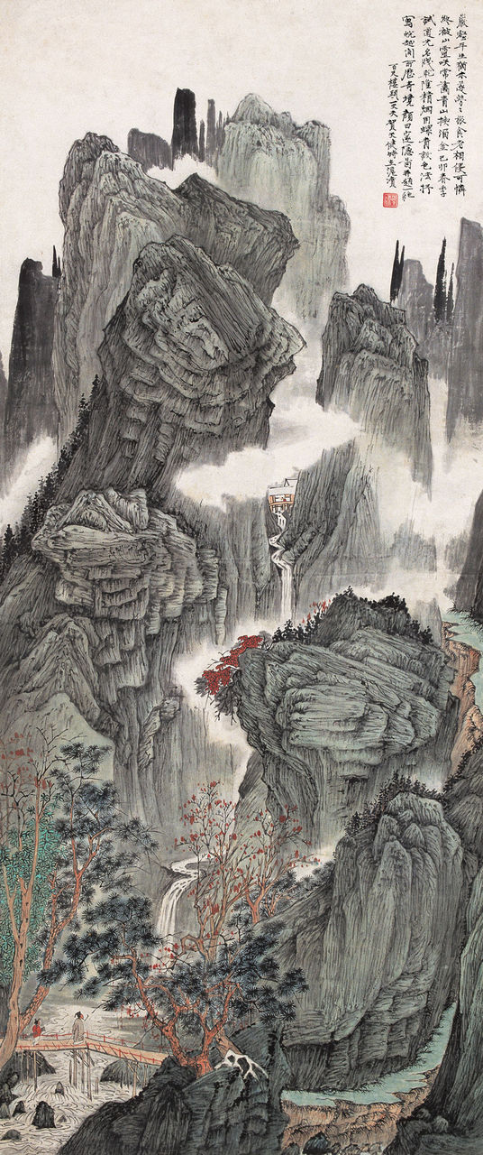  p data-id="gnyuvhap4o">贺天健(1891年—1977年),原名贺骏,又名贺