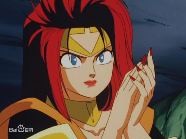  p>艾奴玛,日本动画《 a target="_blank" href="/item/魔动王