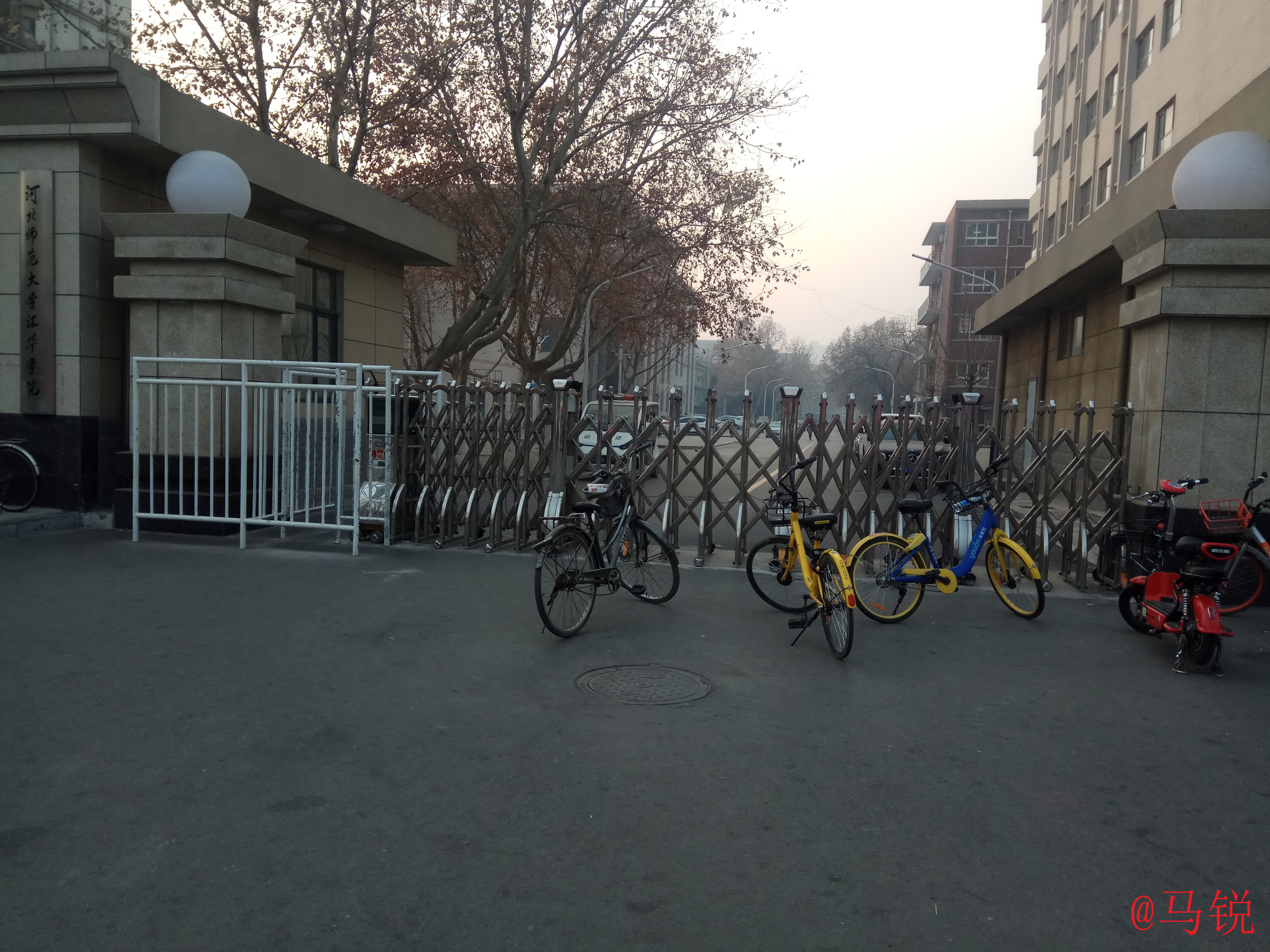 河北师范学院汇华学院