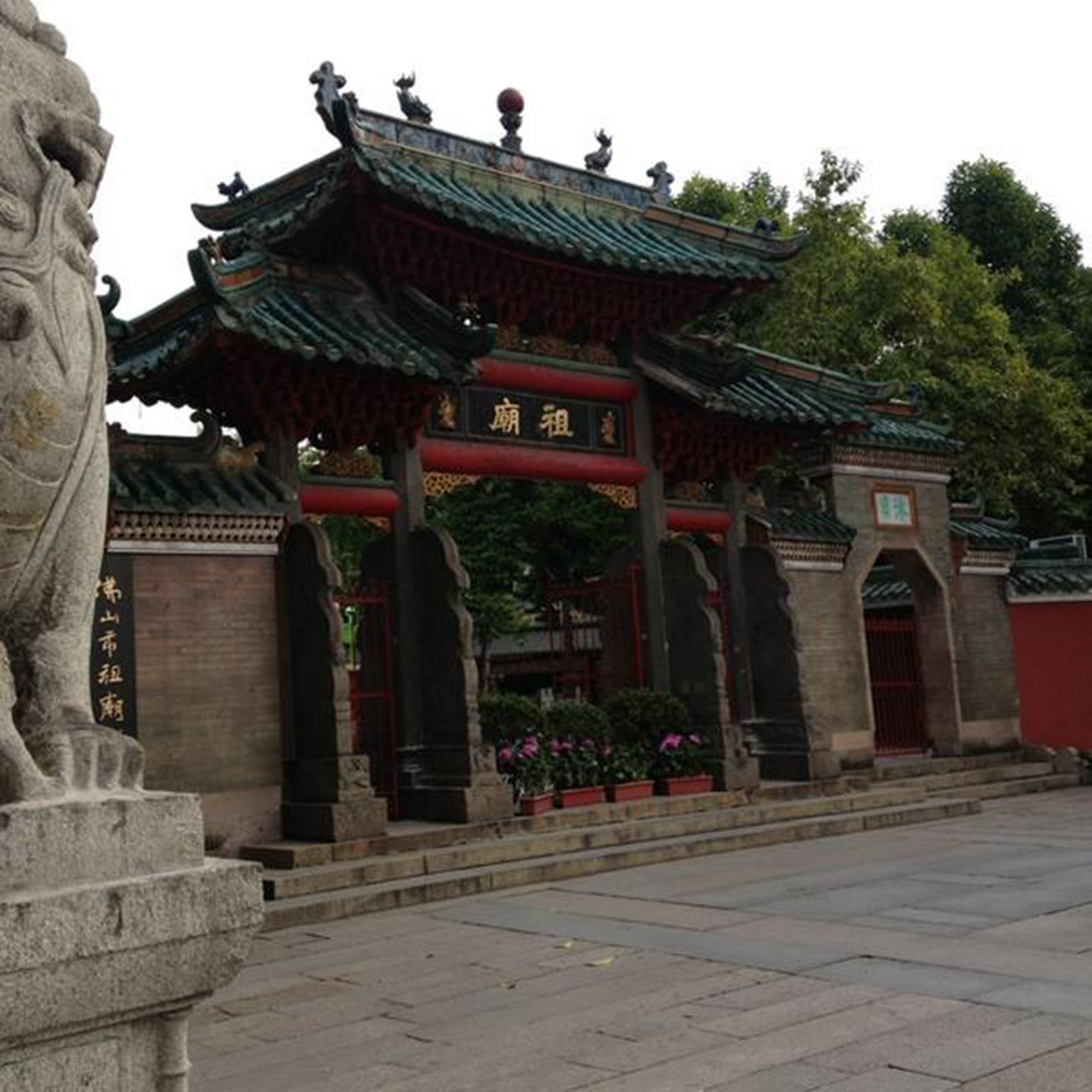  p>佛山祖庙,位于 a target="_blank" href="/item/广东省/132473"
