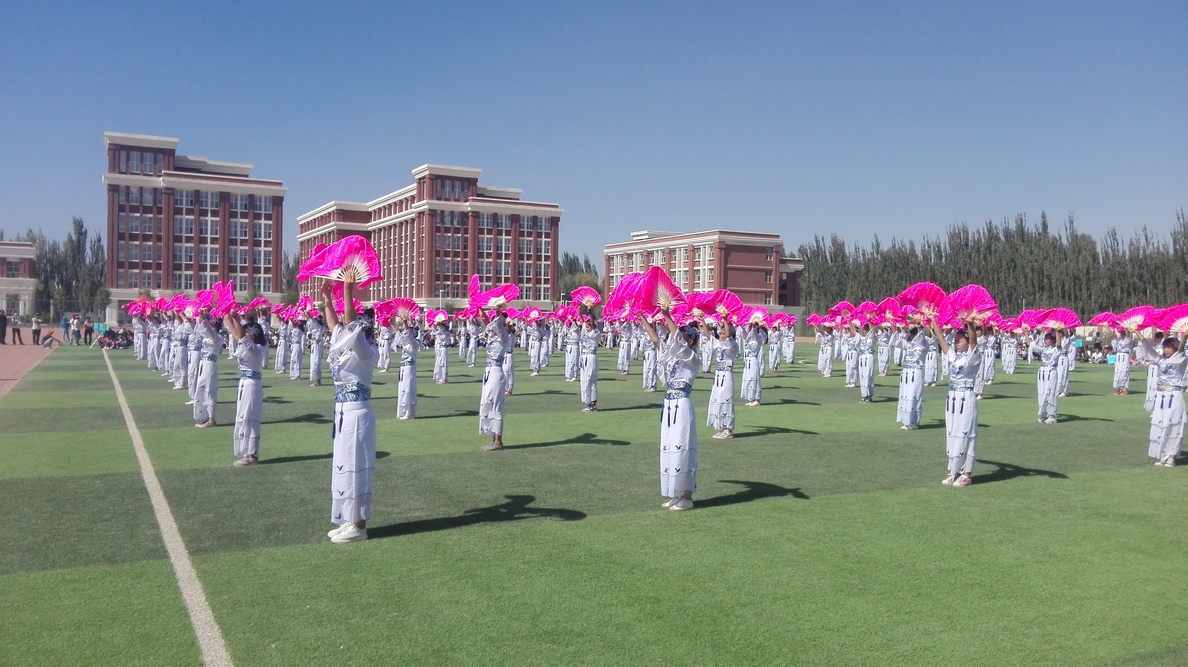 和田地区第二中学