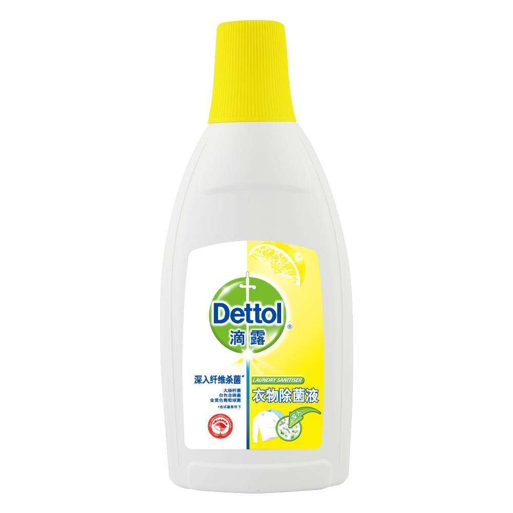 dettol