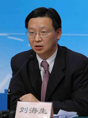 刘海生