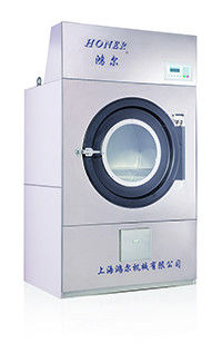 上海鸿尔机械有限公司