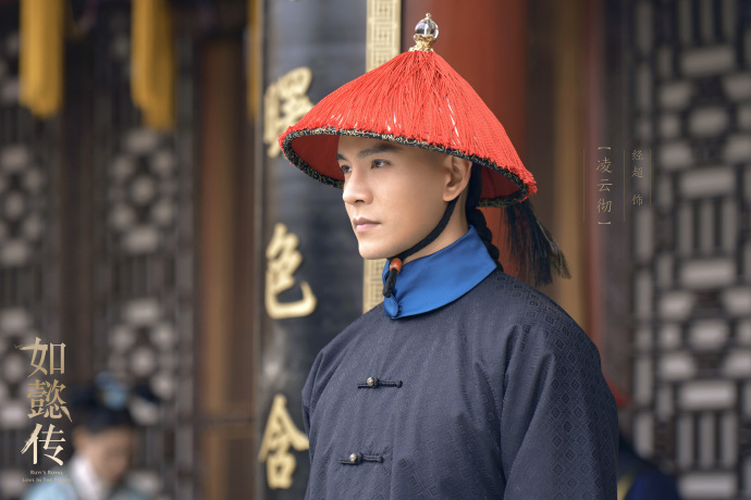 《如懿传》是由新丽传媒出品,由 a target="_blank" href="/item/汪俊