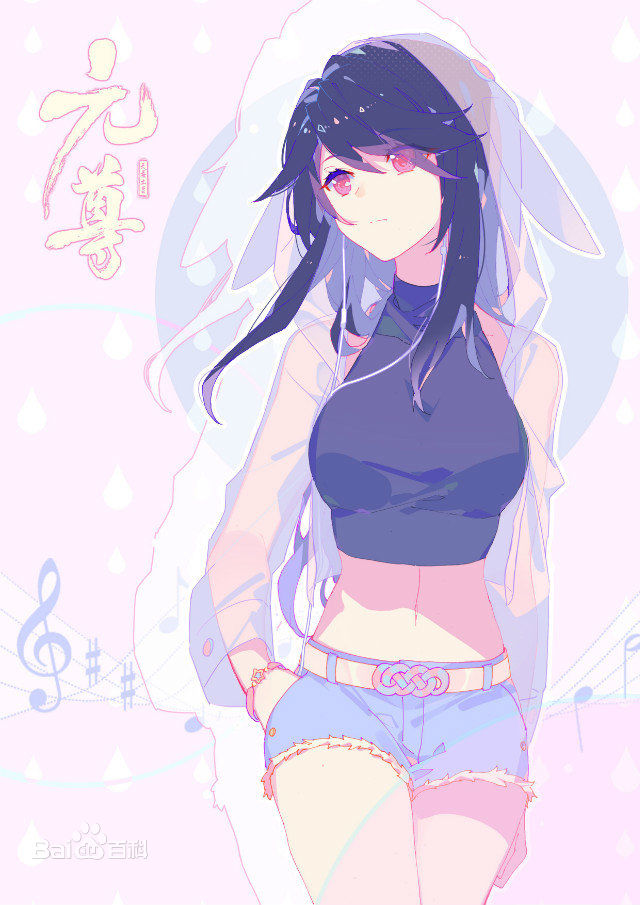 so4ykmcn">夭夭, a target="_blank" href="/item/天蚕土豆/5022953"