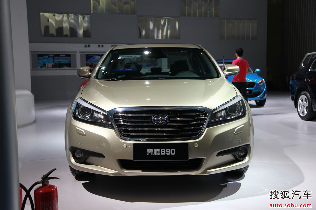 target="_blank" href="/item/奔腾b90">奔腾b90 /a>融合中国一汽几十