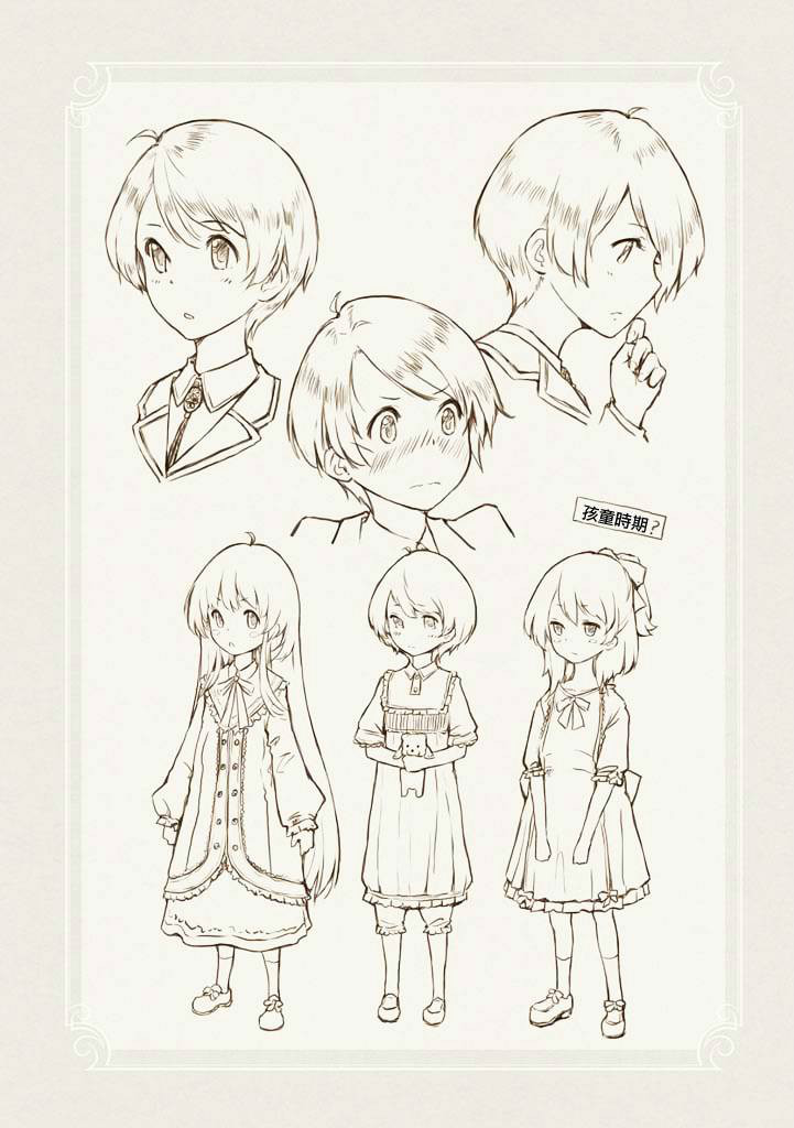 家 a href="#" data-lemmaid="18408418">得能正太郎 /a>在月刊comic